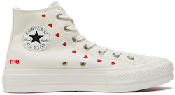 converse all star